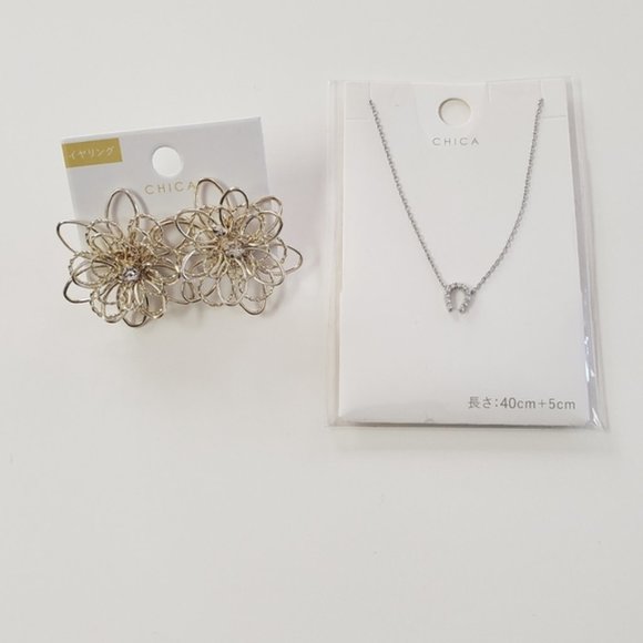 NWT Flower Cutout Earrings Horse Shoe Necklace - Picture 6 of 11